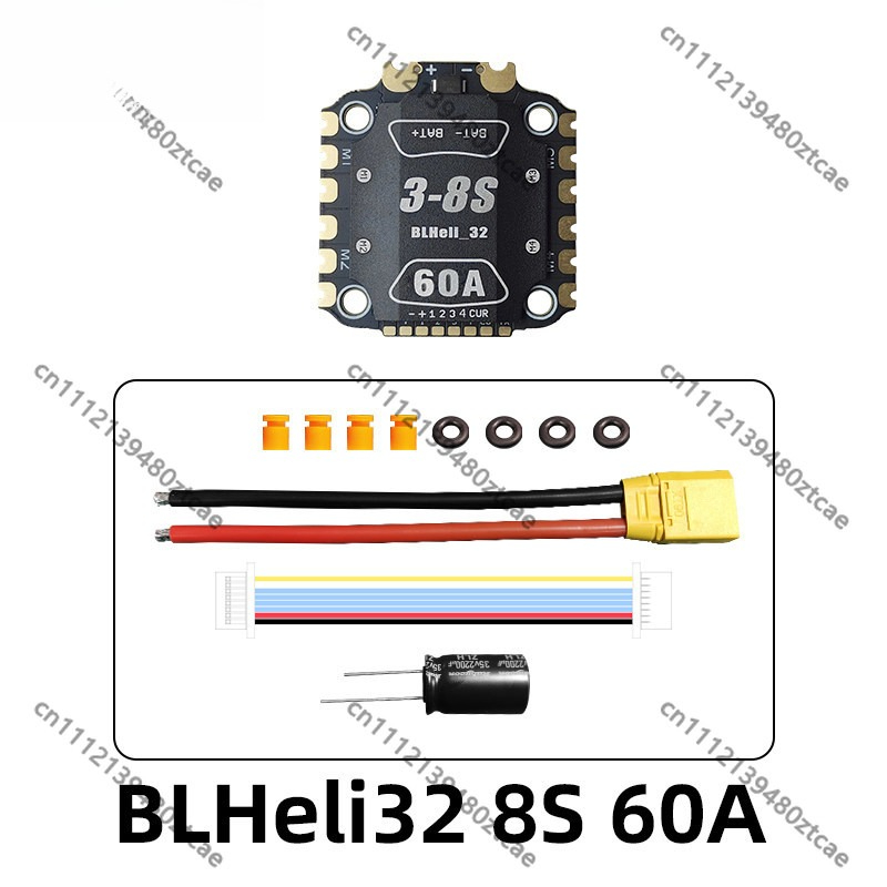 Drone Racing Esc - 60A 32비트 ESC 히트 싱크 3-8S