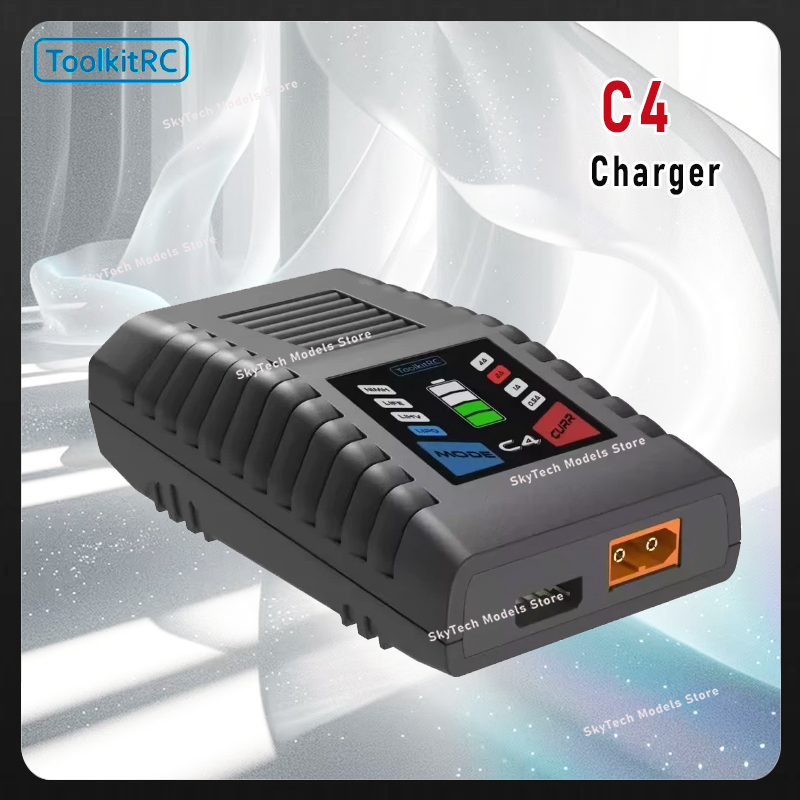 Drone Racing Charger - ToolkitRC C4 50W 간편 밸런스 충전기