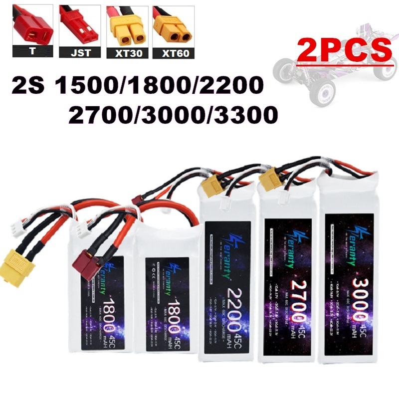 2PCS 7.4V Lipo 2S 배터리 1500mah/ - Drone Racing Battery 리뷰 및 가격