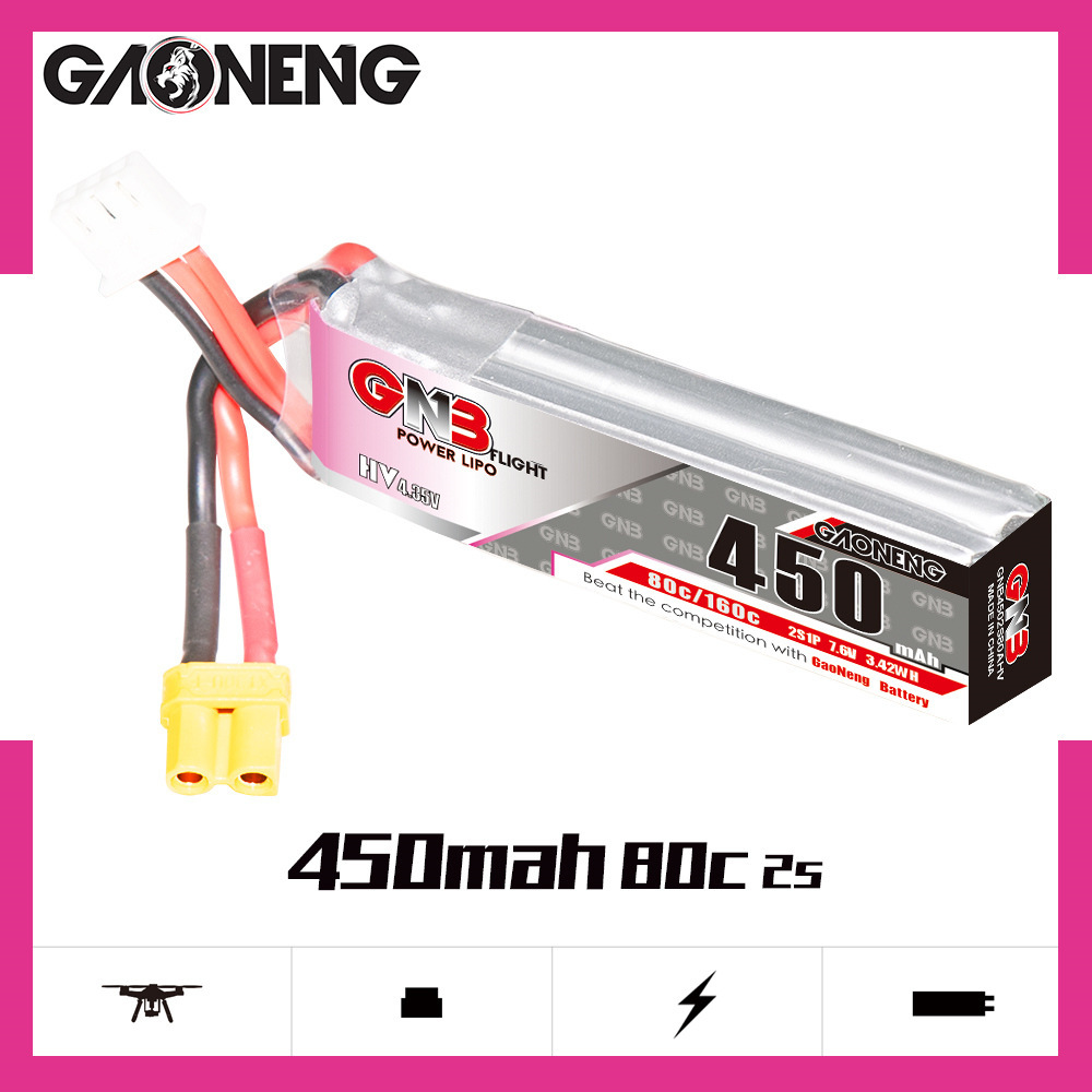 GNB LiPo 배터리, 레이싱 드론용, FPV 쿼드콥 - Drone Racing Battery 리뷰 및 가격